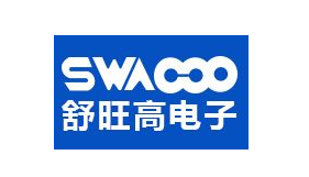 常熟舒旺高電子科技有限公司 